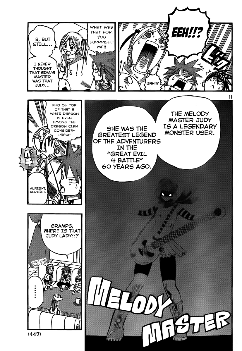 Buster Keel! Chapter 8 page 11 - Chapter 8