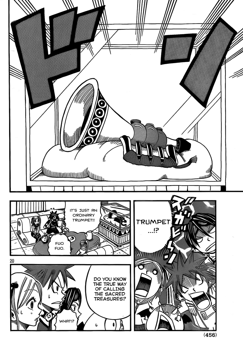 Buster Keel! Chapter 8 page 20 - Chapter 8