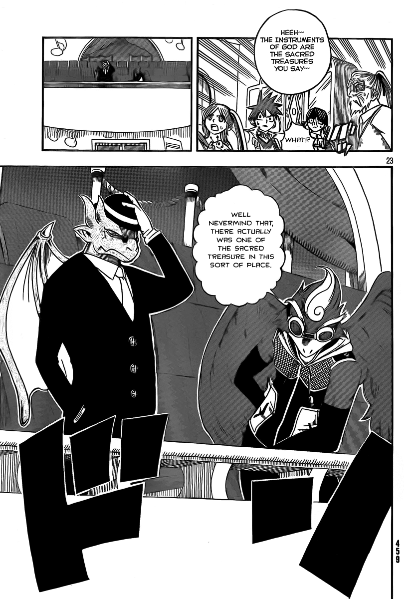 Buster Keel! Chapter 8 page 23 - Chapter 8