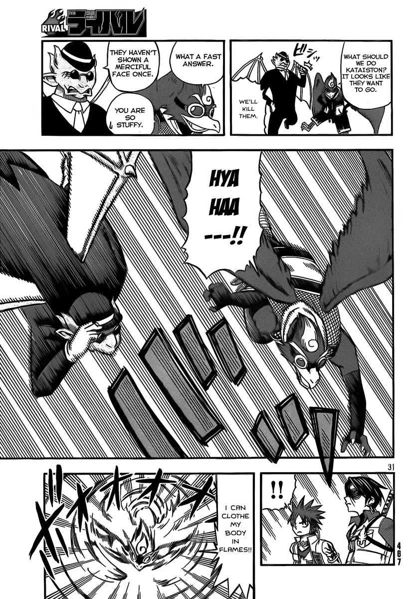 Buster Keel! Chapter 8 page 31 - Chapter 8