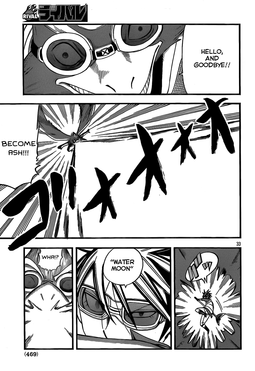 Buster Keel! Chapter 8 page 33 - Chapter 8