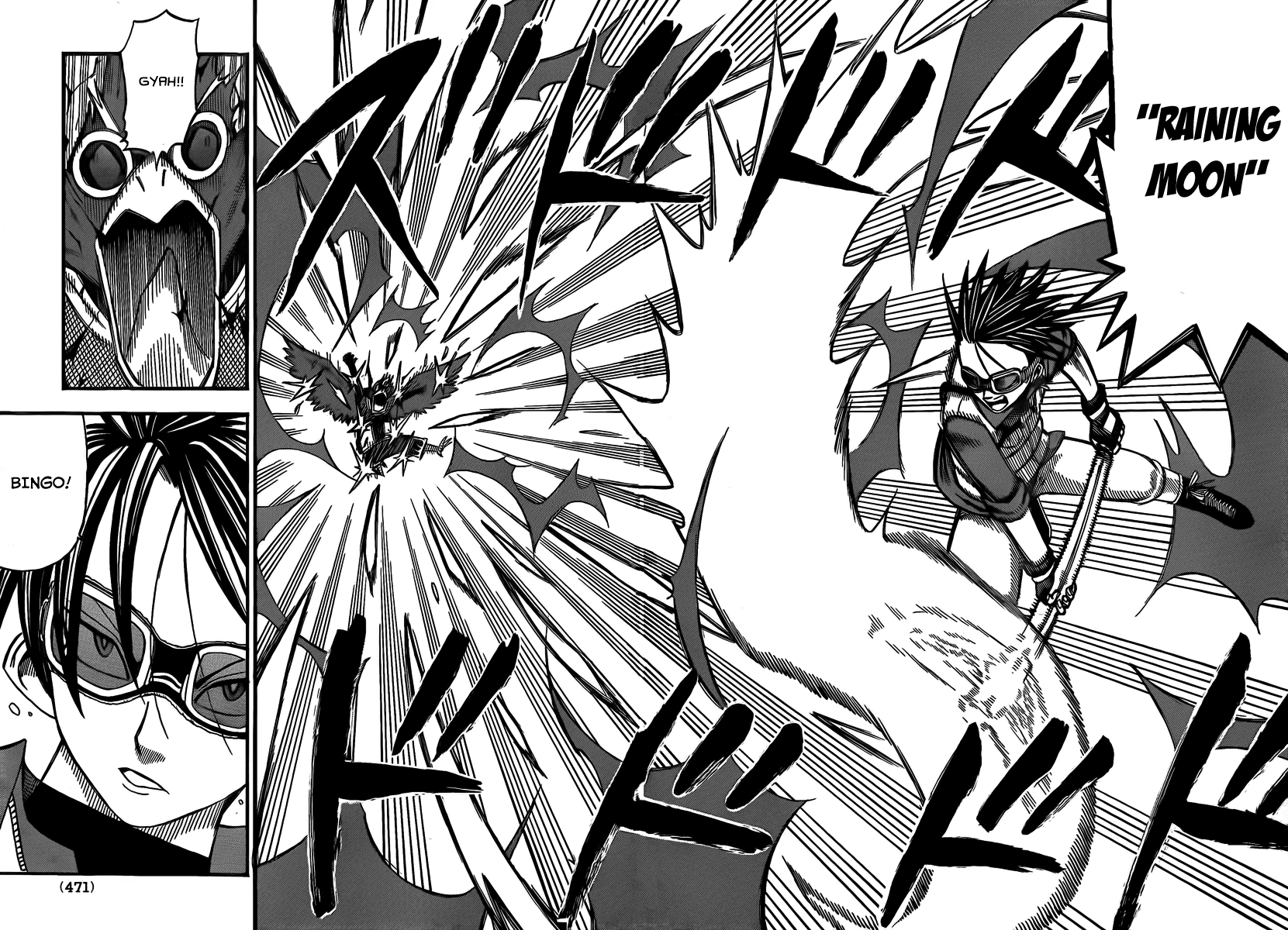 Buster Keel! Chapter 8 page 34 - Chapter 8