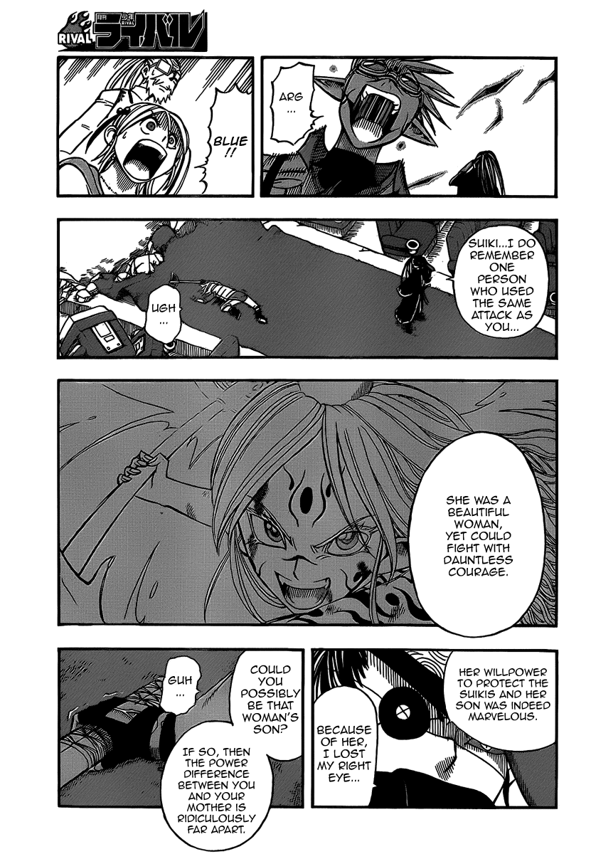 Buster Keel! Chapter 9 page 12 - Chapter 9
