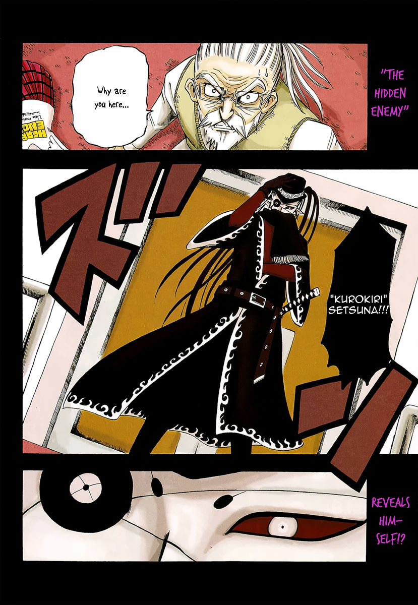 Buster Keel! Chapter 9 page 2 - Chapter 9