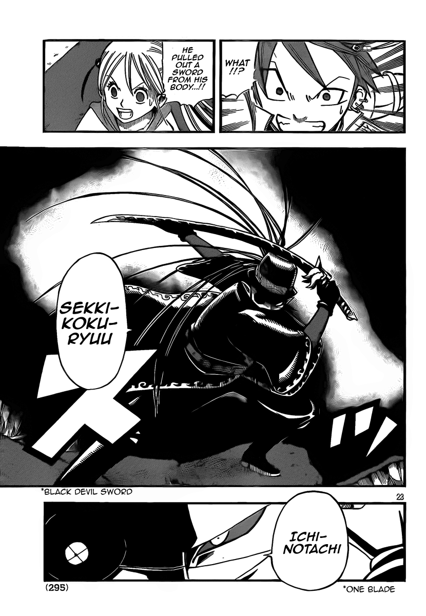 Buster Keel! Chapter 9 page 21 - Chapter 9