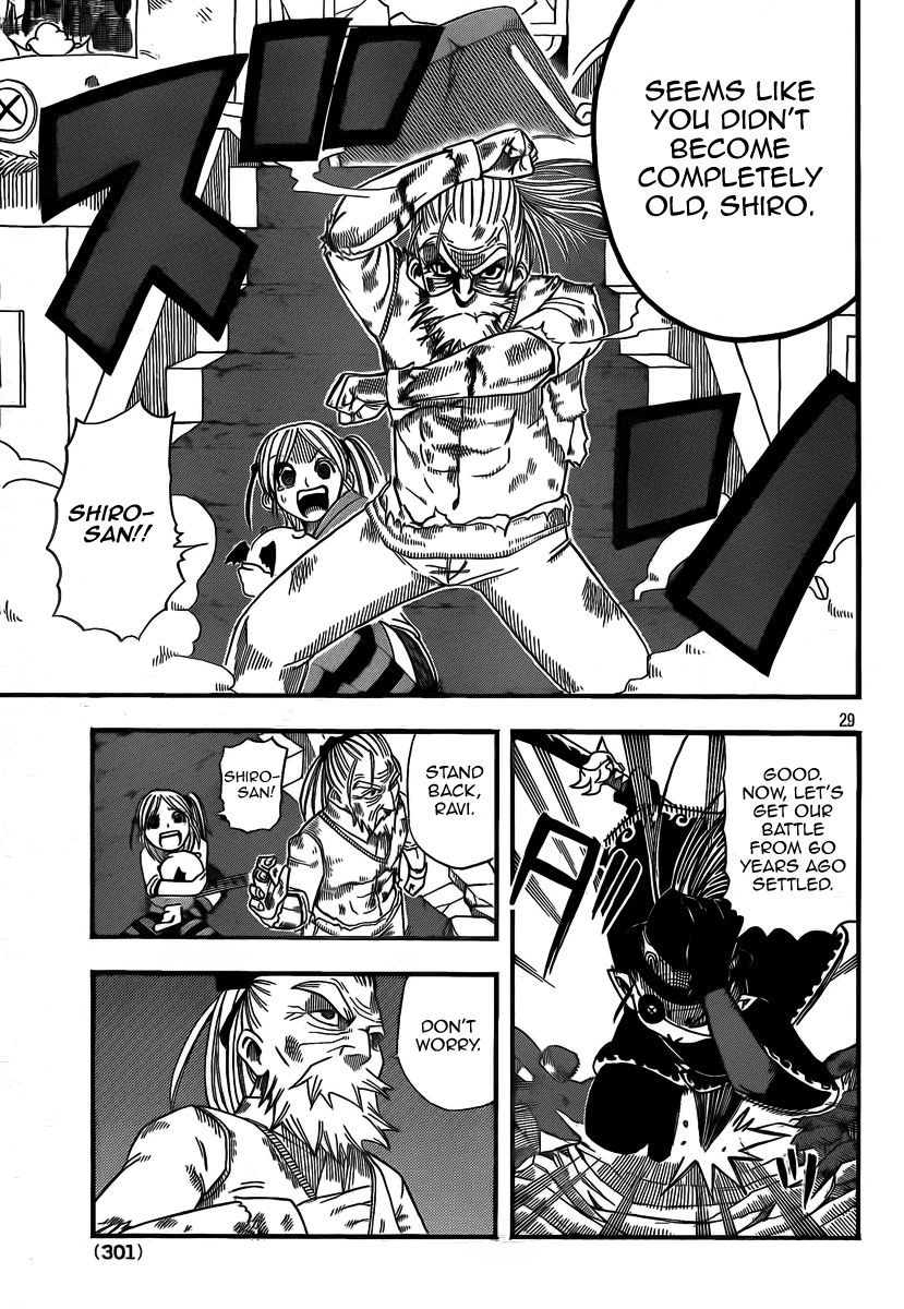 Buster Keel! Chapter 9 page 26 - Chapter 9