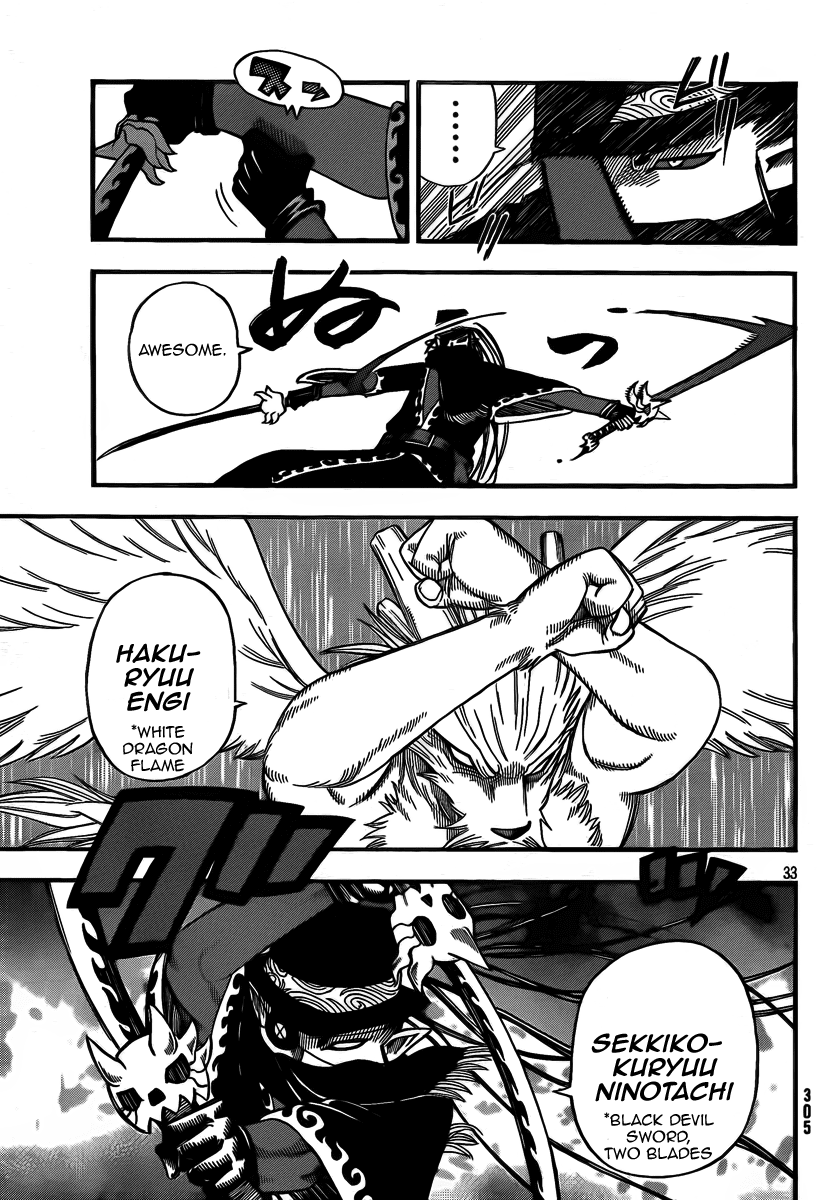 Buster Keel! Chapter 9 page 30 - Chapter 9