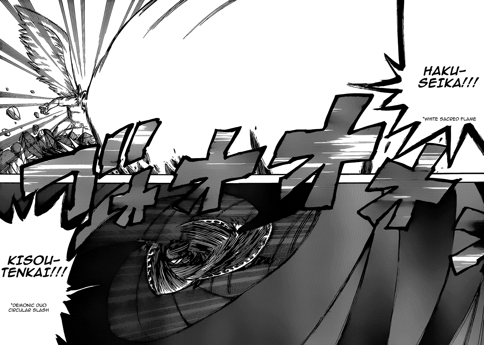 Buster Keel! Chapter 9 page 31 - Chapter 9