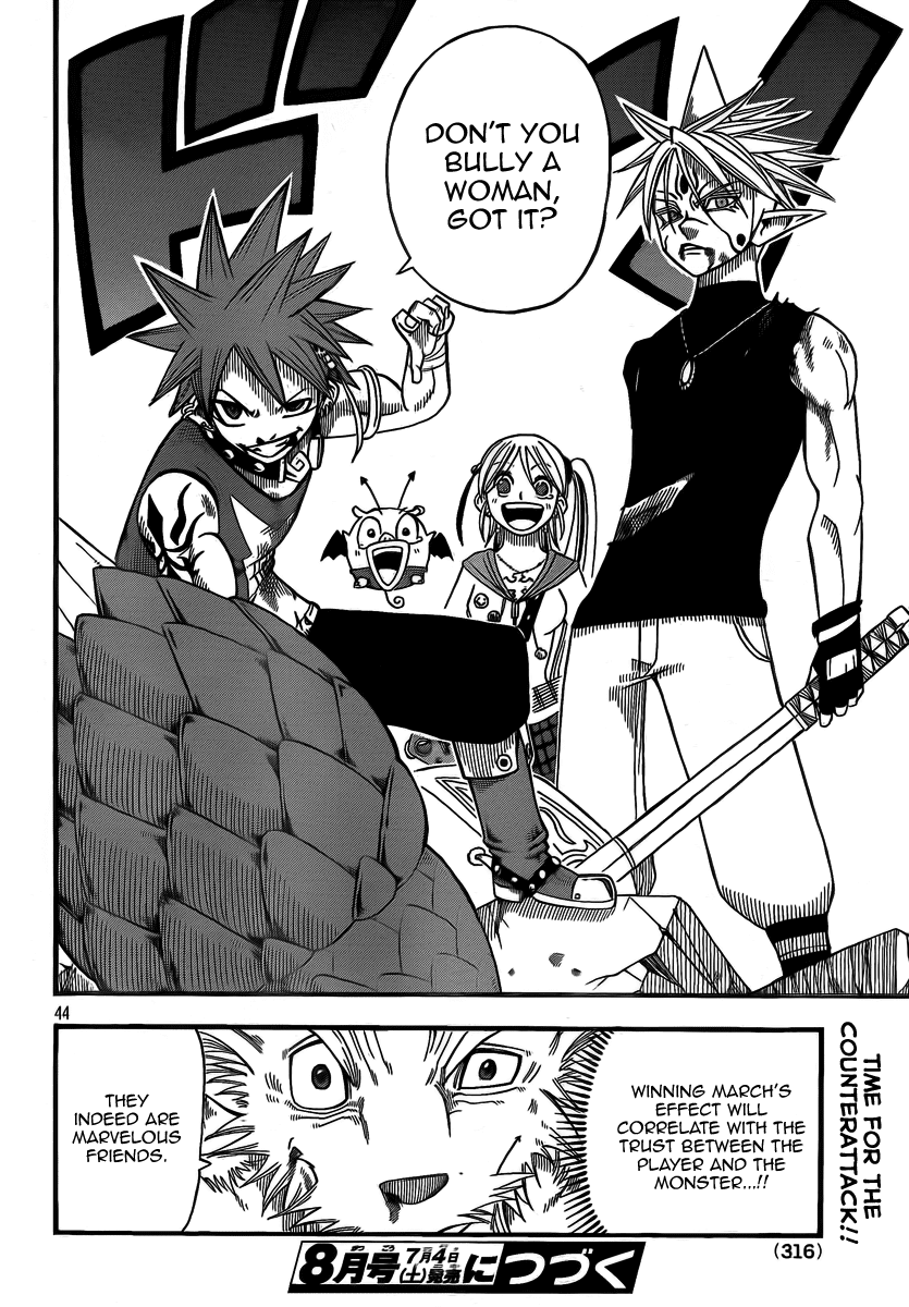 Buster Keel! Chapter 9 page 40 - Chapter 9