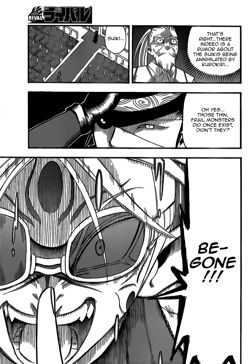 Buster Keel! Chapter 9 page 5 - Chapter 9