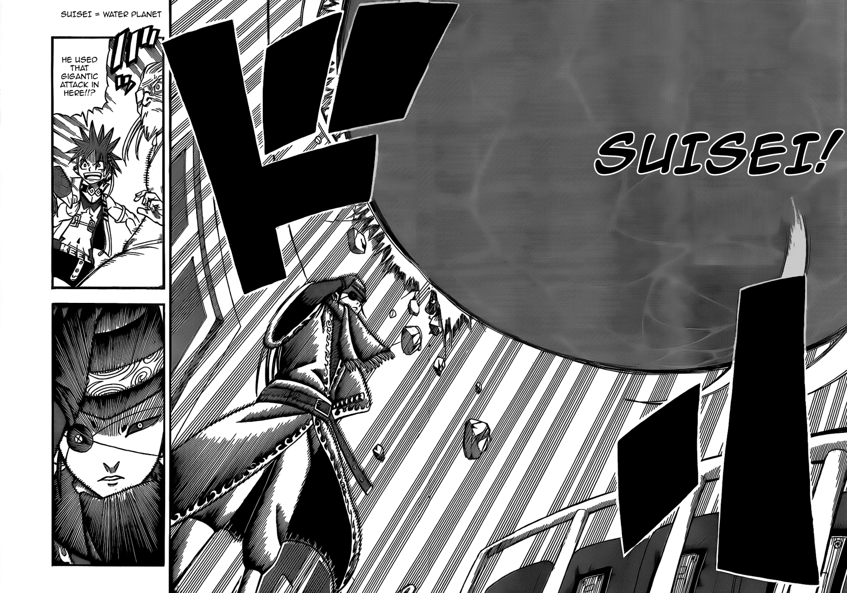 Buster Keel! Chapter 9 page 6 - Chapter 9