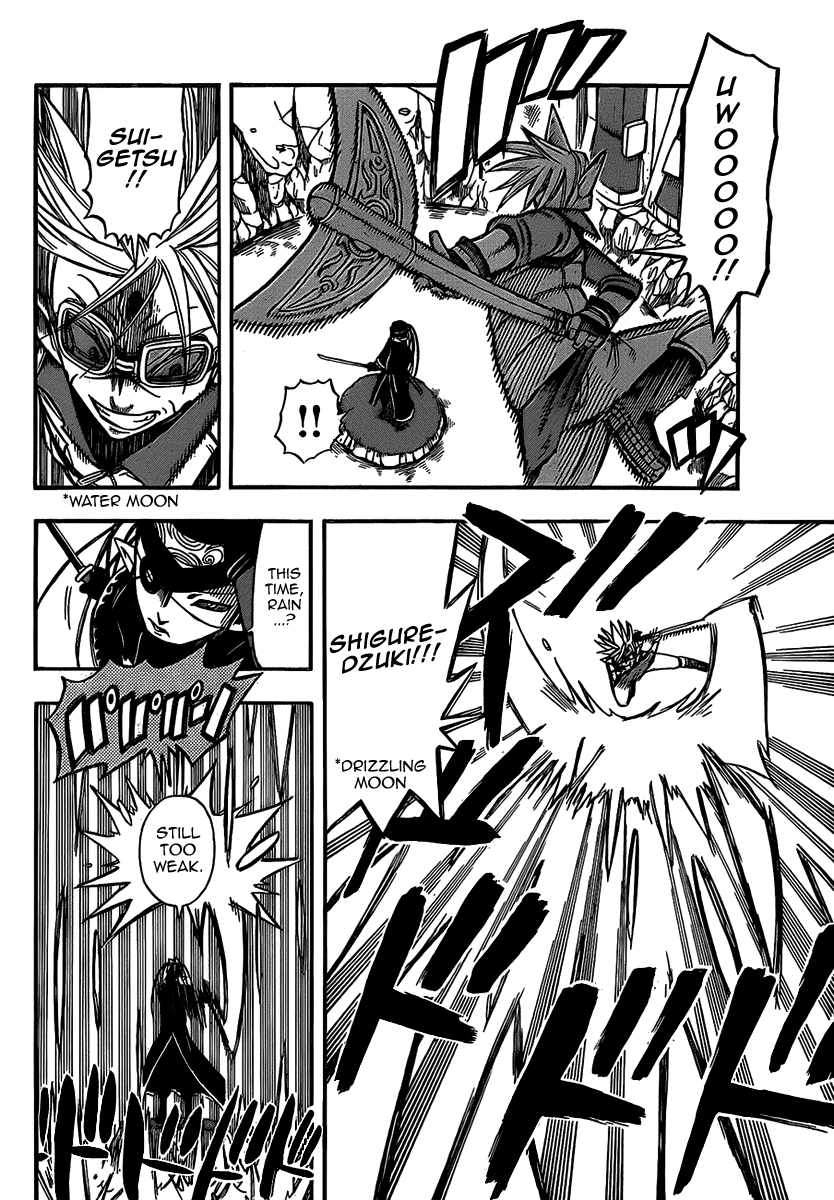 Buster Keel! Chapter 9 page 9 - Chapter 9