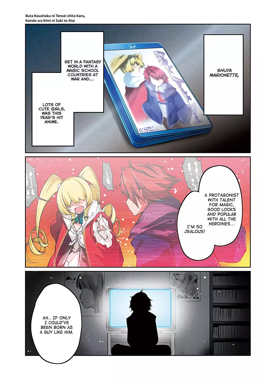 Buta Koushaku ni Tensei Shitakara, Kondo wa Kimi ni Suki to Iitai Chapter 1 page 1 - Chapter 1