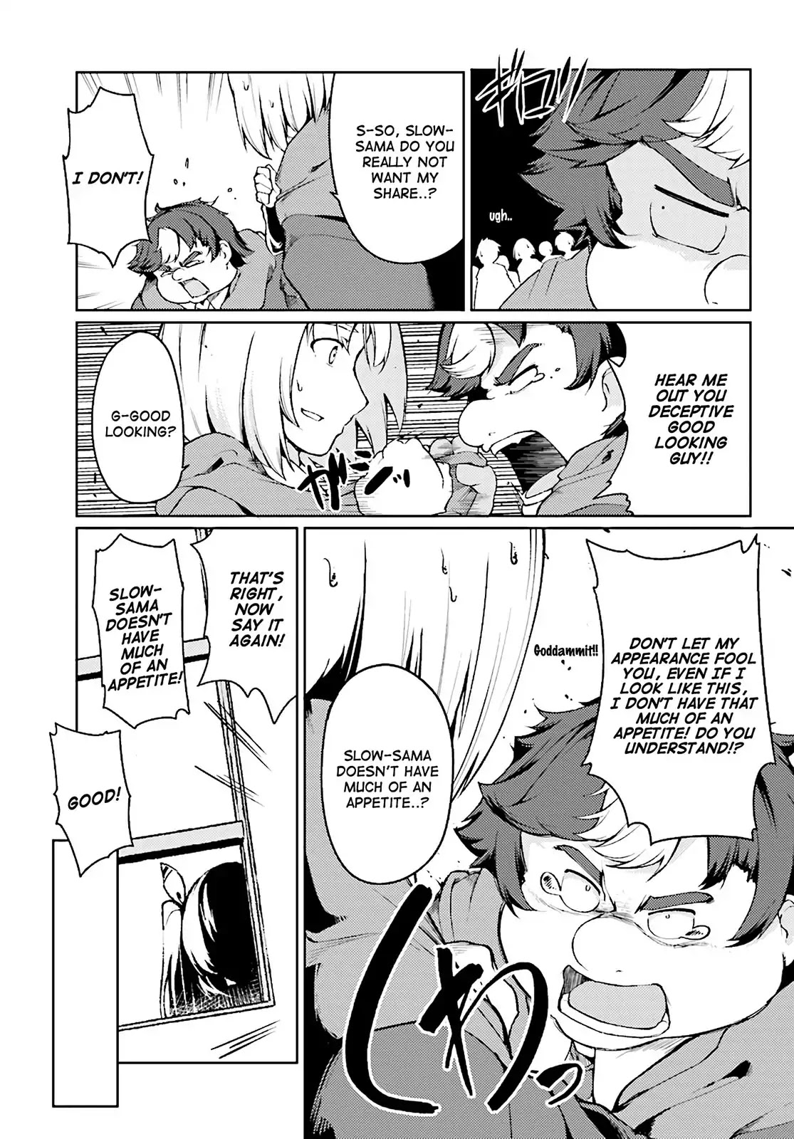 Buta Koushaku ni Tensei Shitakara, Kondo wa Kimi ni Suki to Iitai Chapter 1 page 22 - Chapter 1