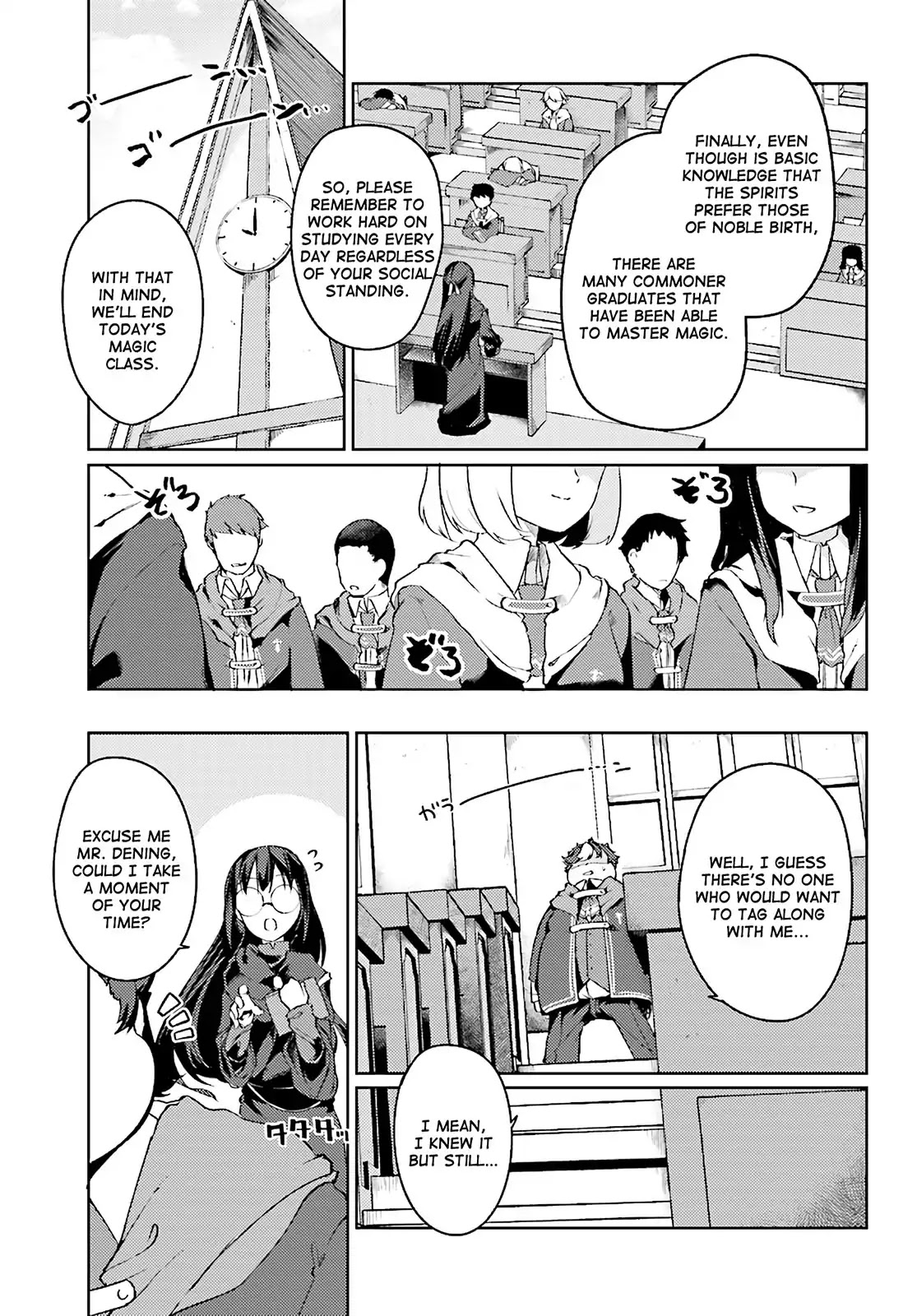 Buta Koushaku ni Tensei Shitakara, Kondo wa Kimi ni Suki to Iitai Chapter 1 page 24 - Chapter 1