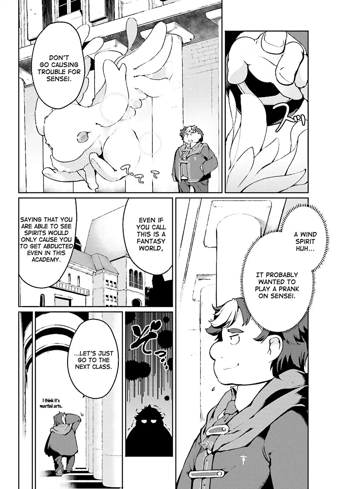 Buta Koushaku ni Tensei Shitakara, Kondo wa Kimi ni Suki to Iitai Chapter 1 page 27 - Chapter 1