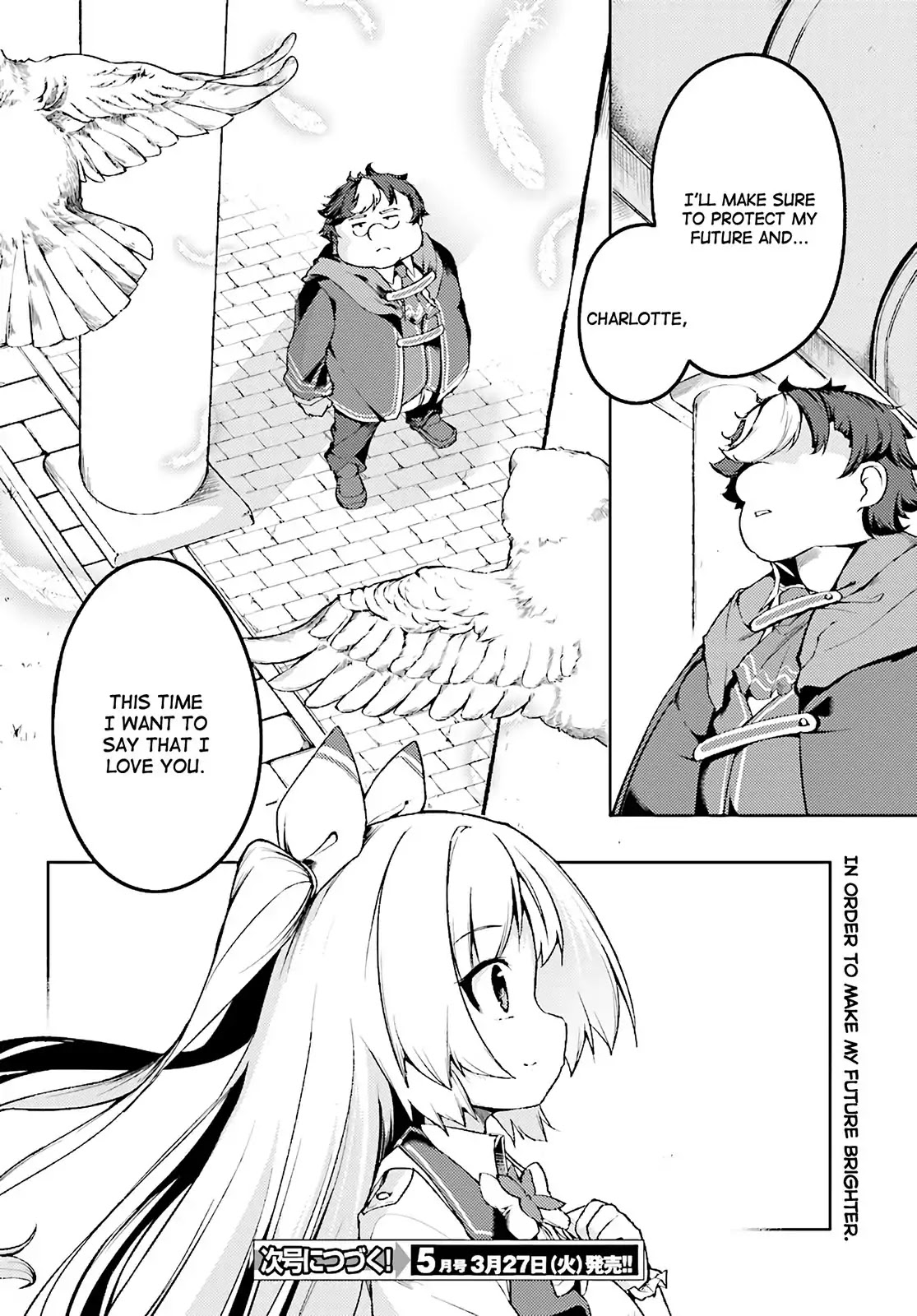Buta Koushaku ni Tensei Shitakara, Kondo wa Kimi ni Suki to Iitai Chapter 1 page 31 - Chapter 1