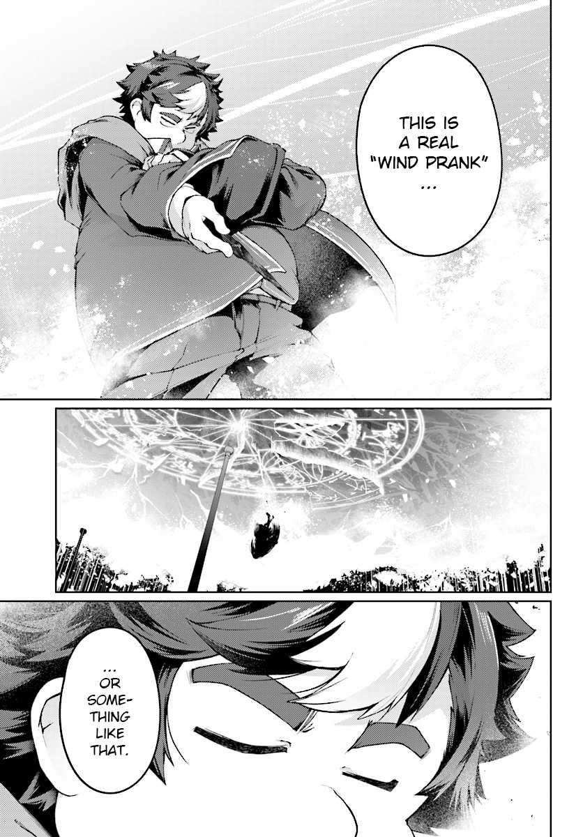 Buta Koushaku ni Tensei Shitakara, Kondo wa Kimi ni Suki to Iitai Chapter 10 page 12 - Chapter 10