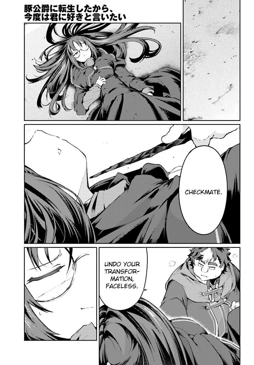 Buta Koushaku ni Tensei Shitakara, Kondo wa Kimi ni Suki to Iitai Chapter 10 page 14 - Chapter 10