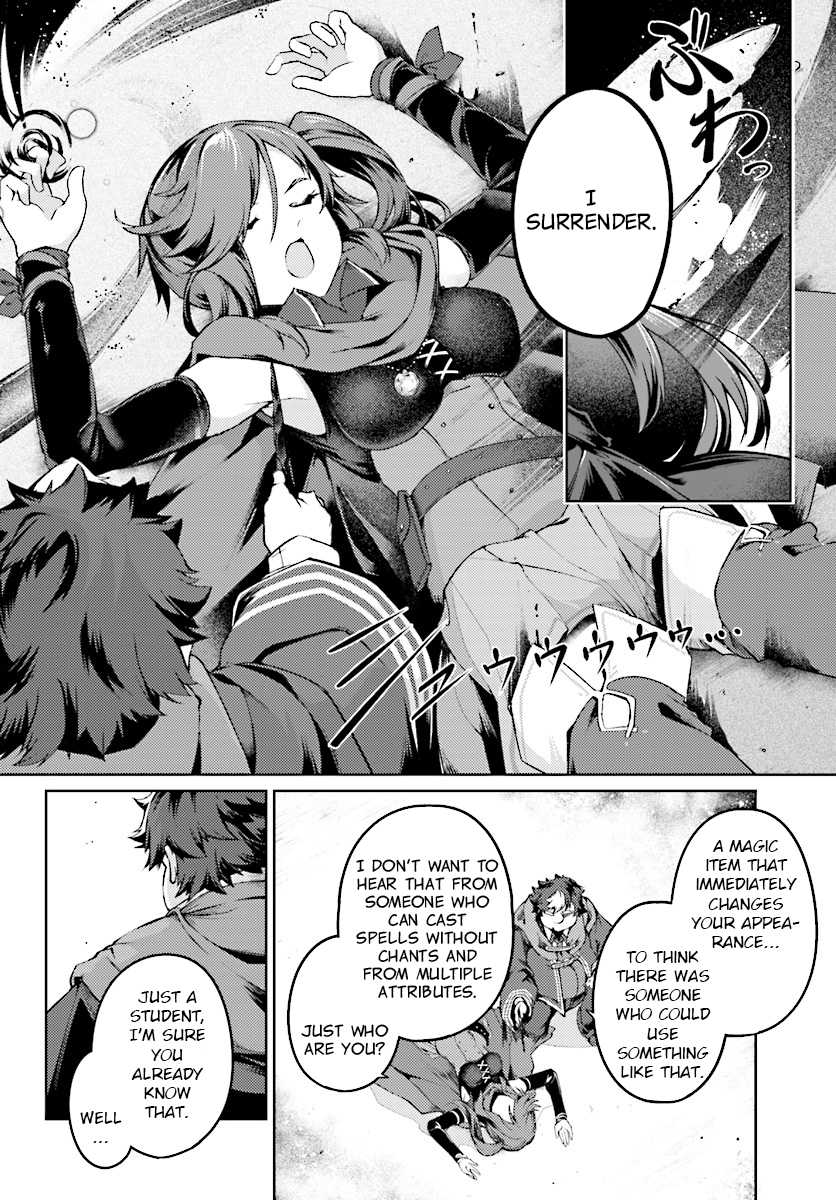 Buta Koushaku ni Tensei Shitakara, Kondo wa Kimi ni Suki to Iitai Chapter 10 page 15 - Chapter 10