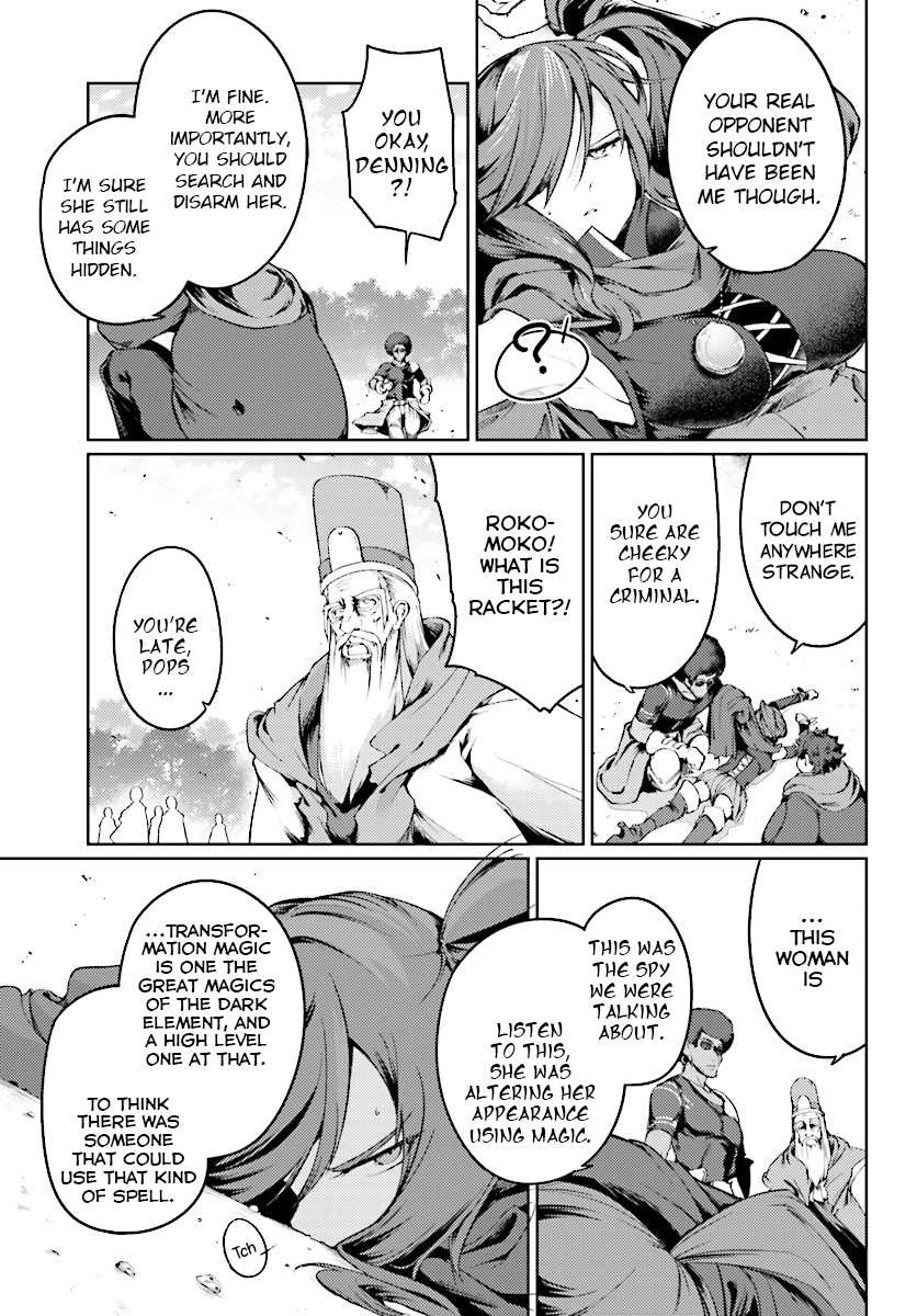 Buta Koushaku ni Tensei Shitakara, Kondo wa Kimi ni Suki to Iitai Chapter 10 page 16 - Chapter 10