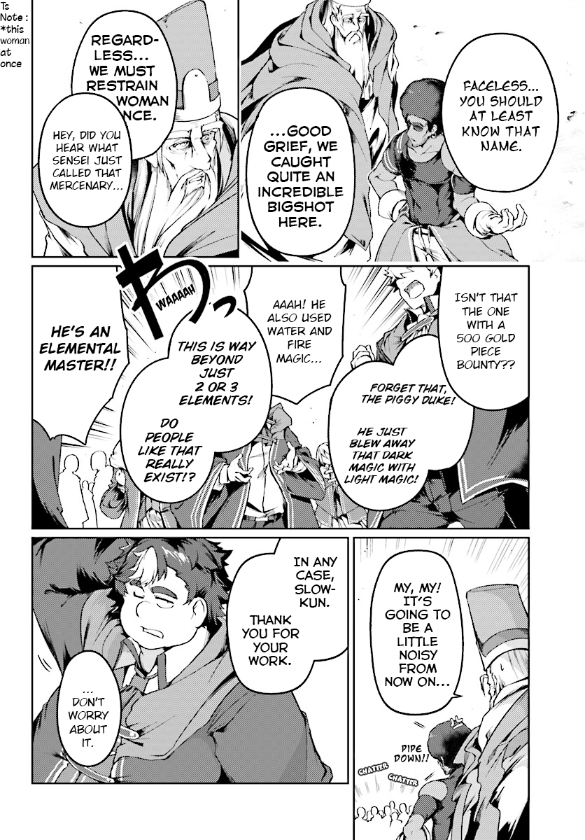 Buta Koushaku ni Tensei Shitakara, Kondo wa Kimi ni Suki to Iitai Chapter 10 page 17 - Chapter 10