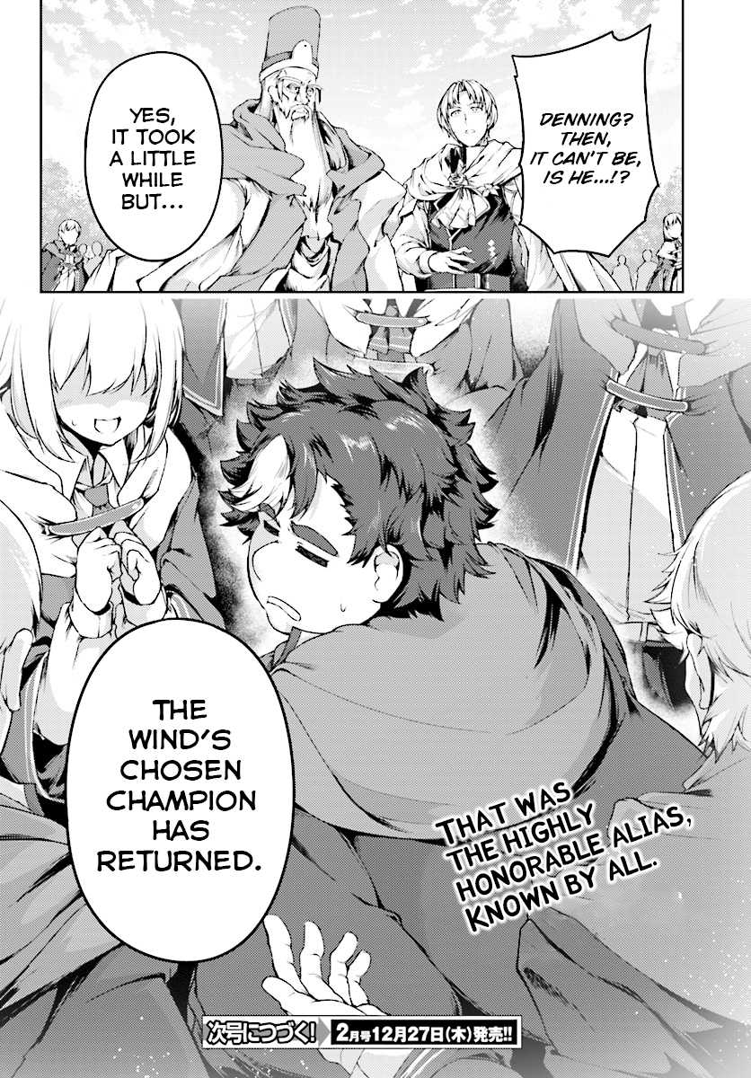 Buta Koushaku ni Tensei Shitakara, Kondo wa Kimi ni Suki to Iitai Chapter 10 page 23 - Chapter 10