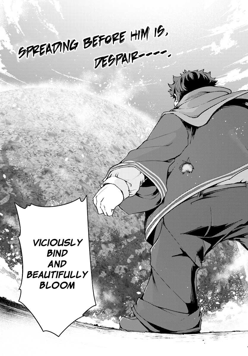 Buta Koushaku ni Tensei Shitakara, Kondo wa Kimi ni Suki to Iitai Chapter 10 page 4 - Chapter 10