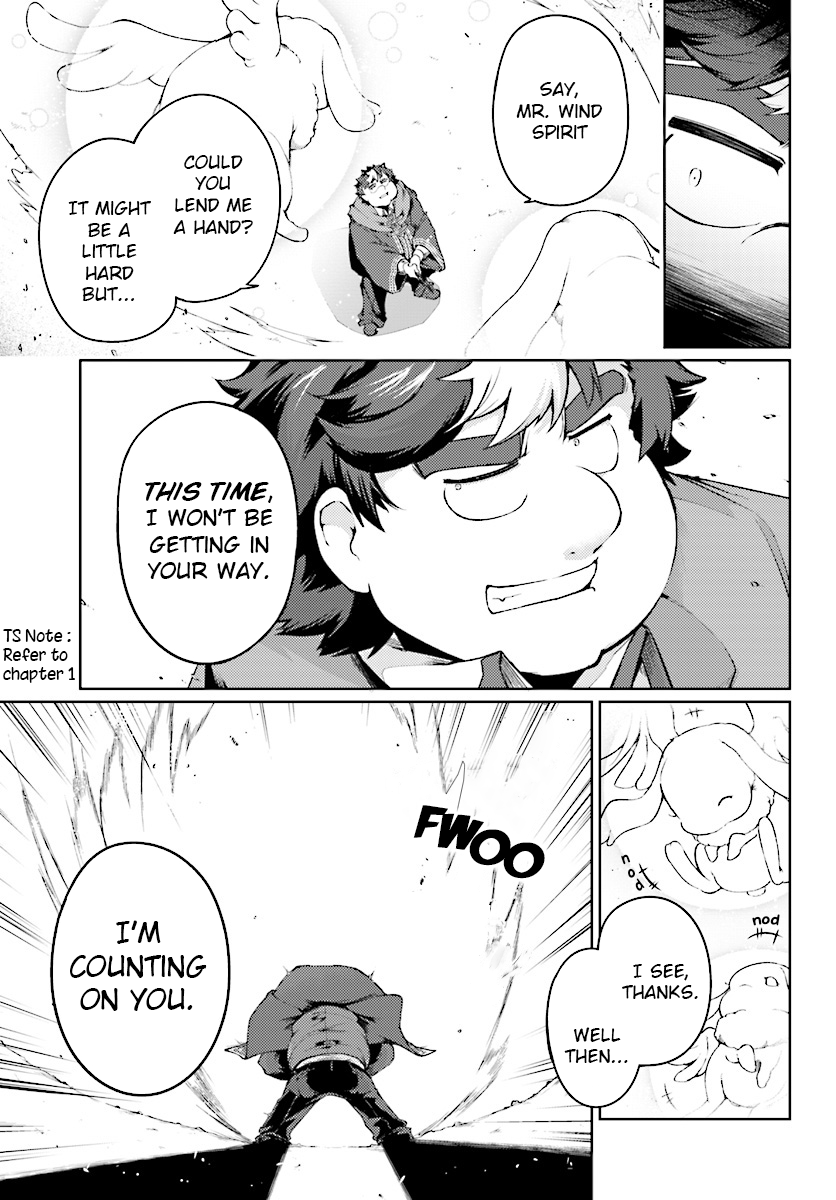 Buta Koushaku ni Tensei Shitakara, Kondo wa Kimi ni Suki to Iitai Chapter 10 page 6 - Chapter 10