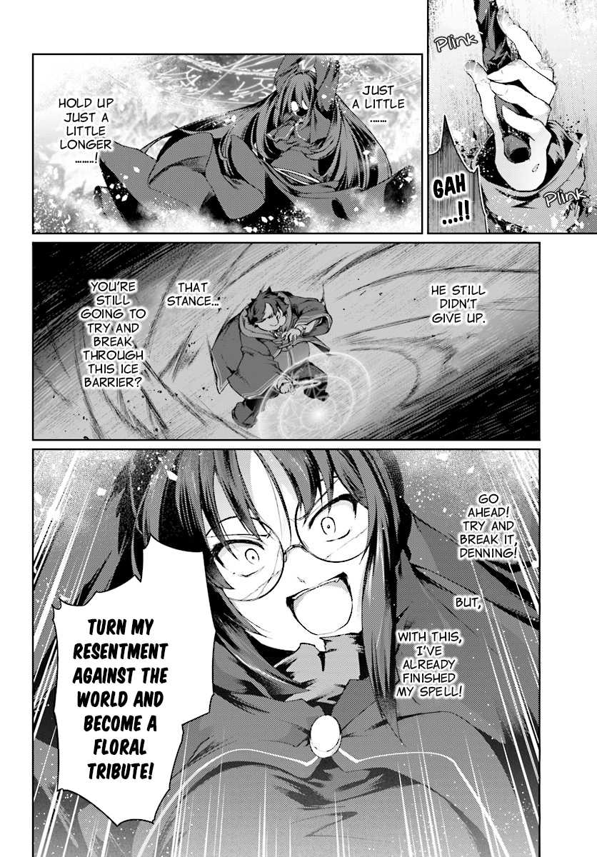 Buta Koushaku ni Tensei Shitakara, Kondo wa Kimi ni Suki to Iitai Chapter 10 page 7 - Chapter 10