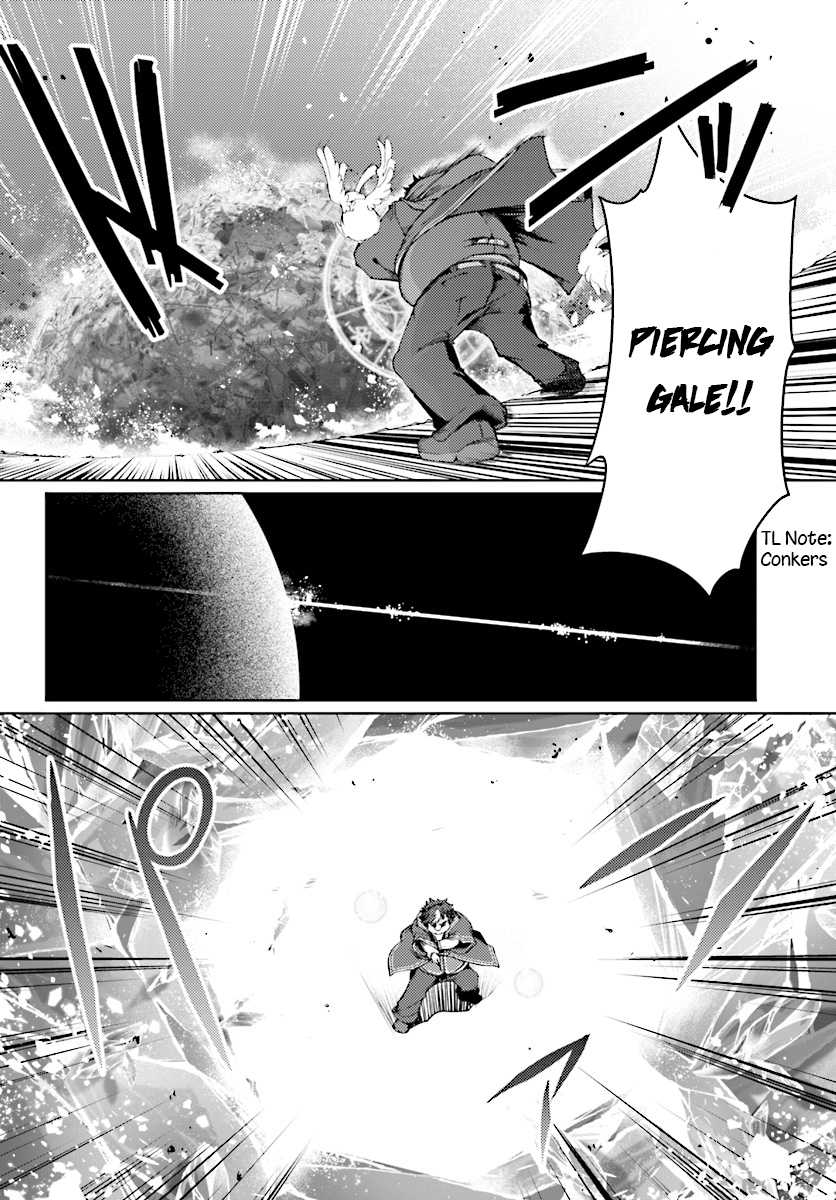 Buta Koushaku ni Tensei Shitakara, Kondo wa Kimi ni Suki to Iitai Chapter 10 page 9 - Chapter 10