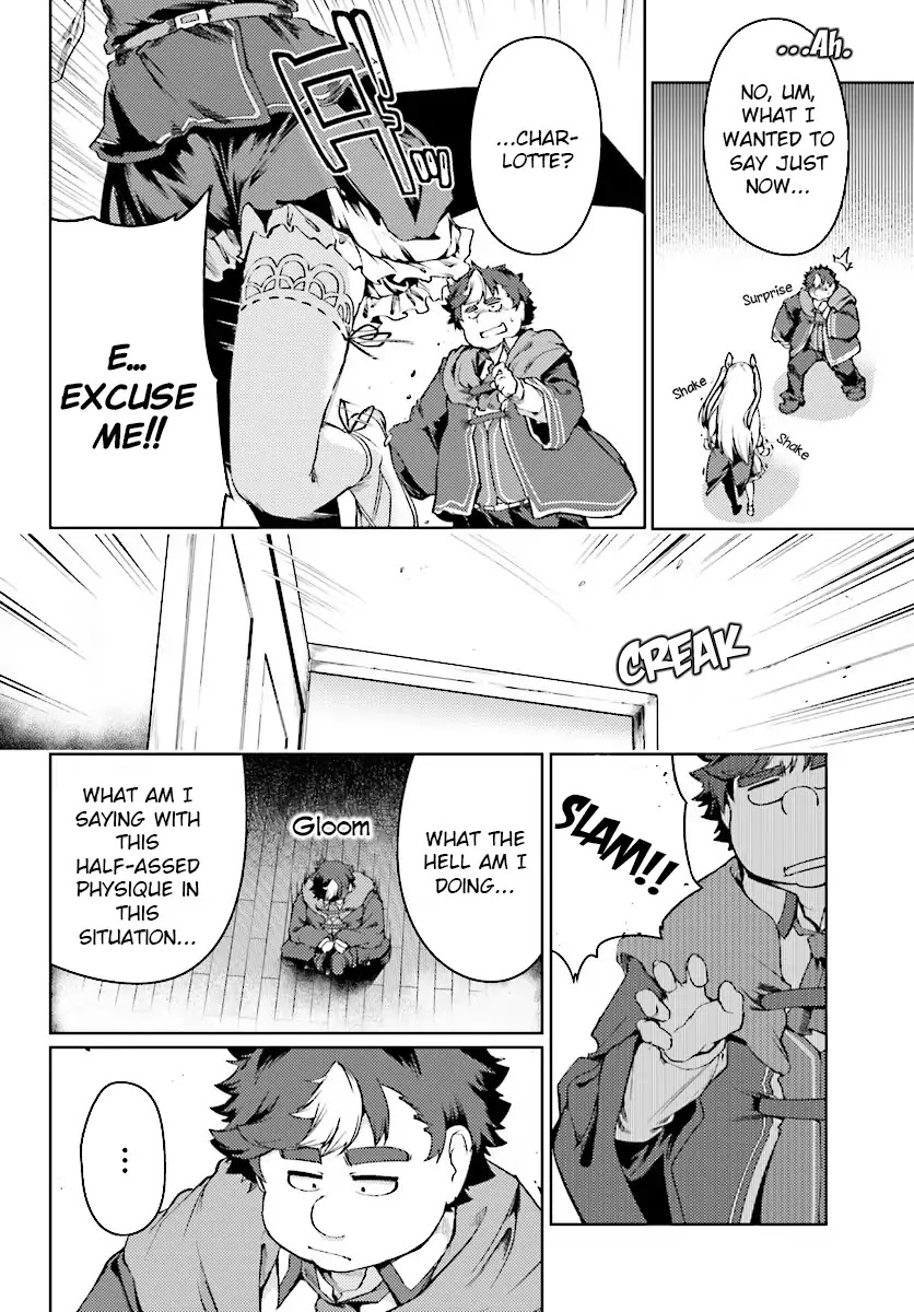 Buta Koushaku ni Tensei Shitakara, Kondo wa Kimi ni Suki to Iitai Chapter 11 page 15 - Chapter 11