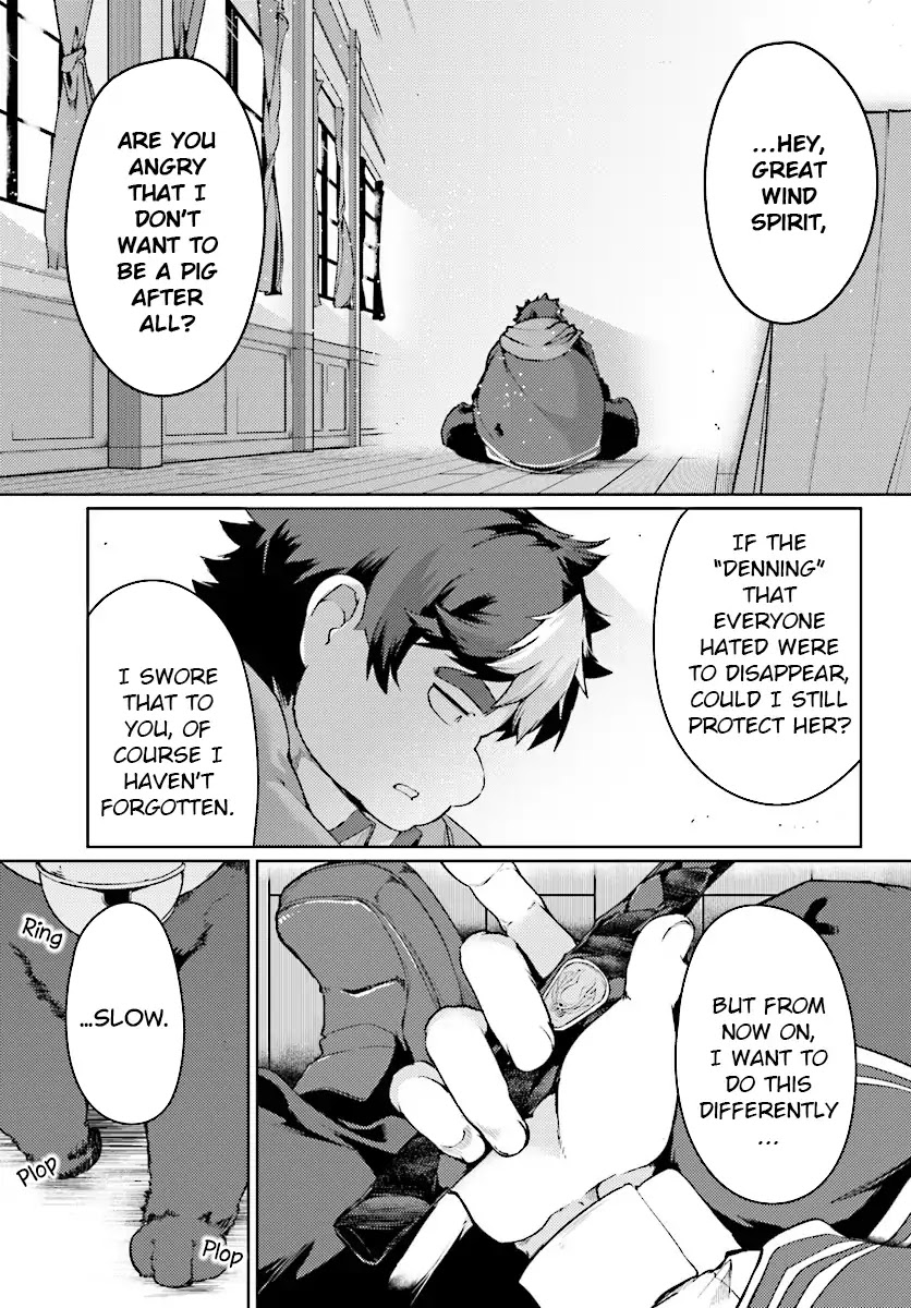 Buta Koushaku ni Tensei Shitakara, Kondo wa Kimi ni Suki to Iitai Chapter 11 page 16 - Chapter 11