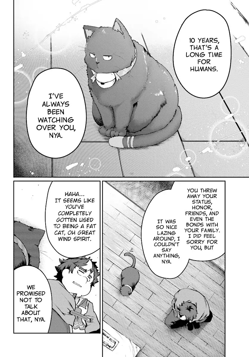 Buta Koushaku ni Tensei Shitakara, Kondo wa Kimi ni Suki to Iitai Chapter 11 page 17 - Chapter 11