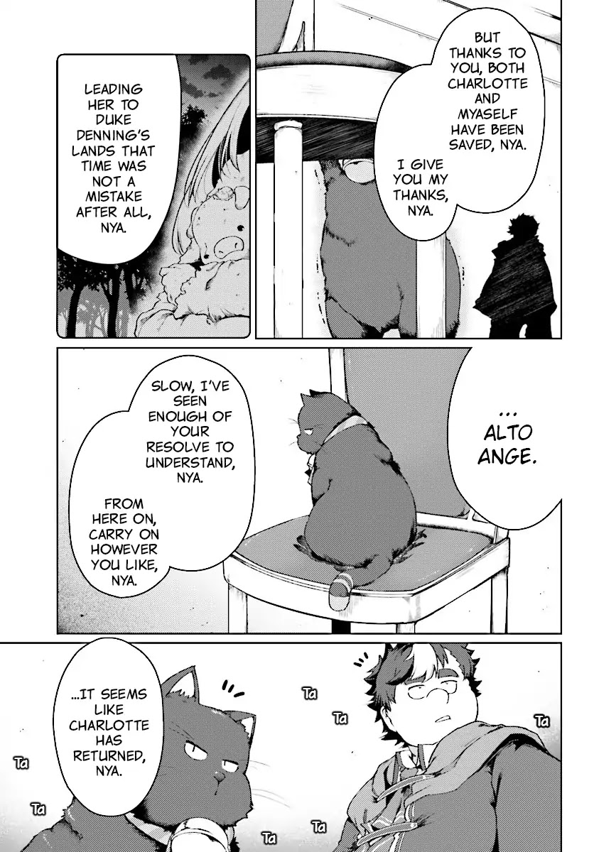 Buta Koushaku ni Tensei Shitakara, Kondo wa Kimi ni Suki to Iitai Chapter 11 page 18 - Chapter 11