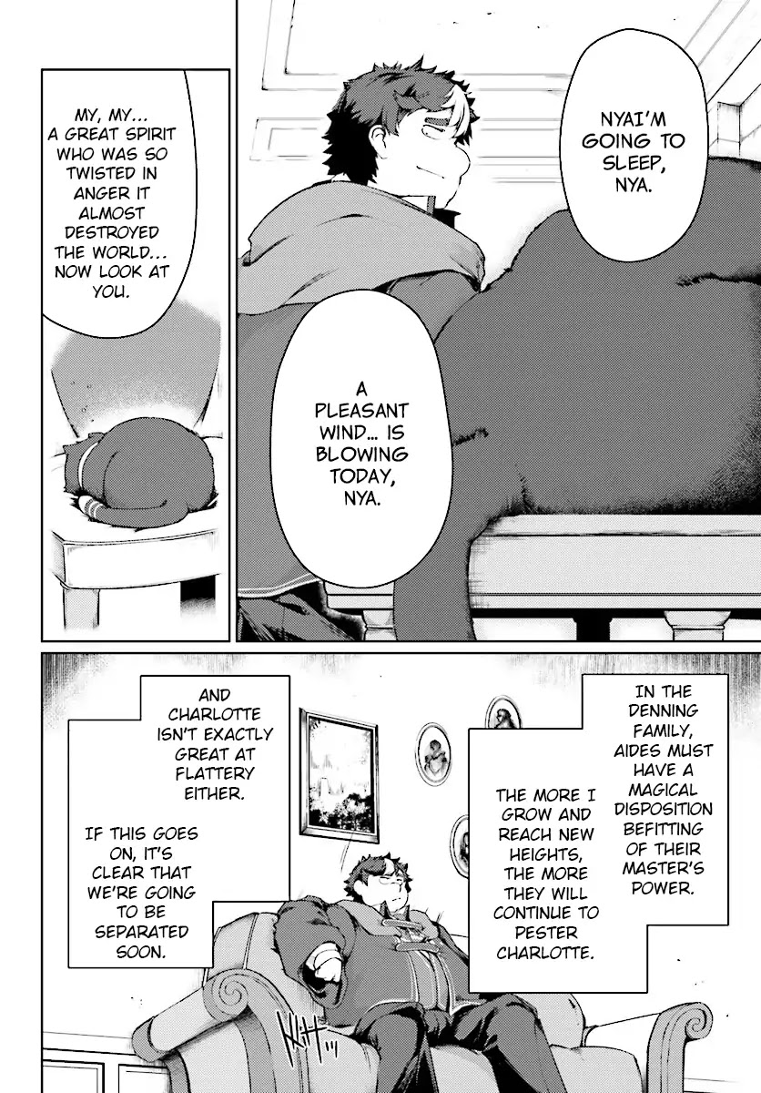 Buta Koushaku ni Tensei Shitakara, Kondo wa Kimi ni Suki to Iitai Chapter 11 page 19 - Chapter 11