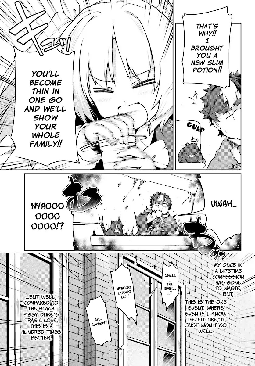 Buta Koushaku ni Tensei Shitakara, Kondo wa Kimi ni Suki to Iitai Chapter 11 page 22 - Chapter 11