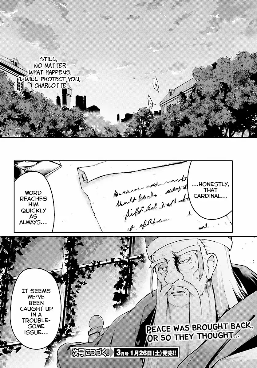 Buta Koushaku ni Tensei Shitakara, Kondo wa Kimi ni Suki to Iitai Chapter 11 page 23 - Chapter 11