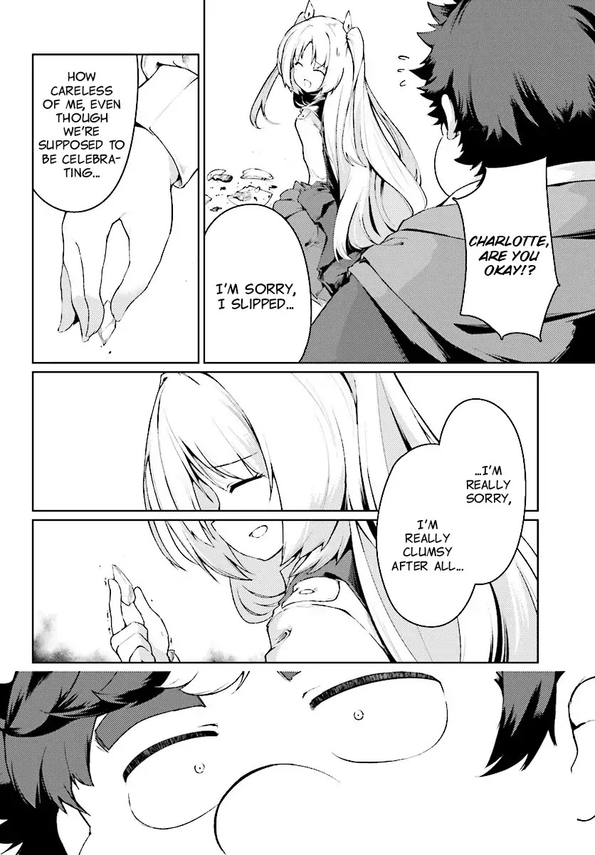 Buta Koushaku ni Tensei Shitakara, Kondo wa Kimi ni Suki to Iitai Chapter 11 page 5 - Chapter 11