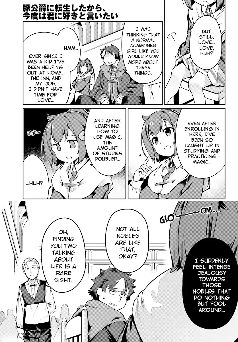 Buta Koushaku ni Tensei Shitakara, Kondo wa Kimi ni Suki to Iitai Chapter 12 page 11 - Chapter 12