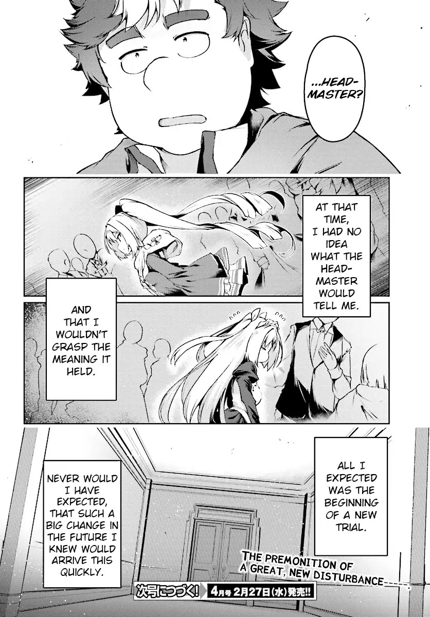 Buta Koushaku ni Tensei Shitakara, Kondo wa Kimi ni Suki to Iitai Chapter 12 page 16 - Chapter 12