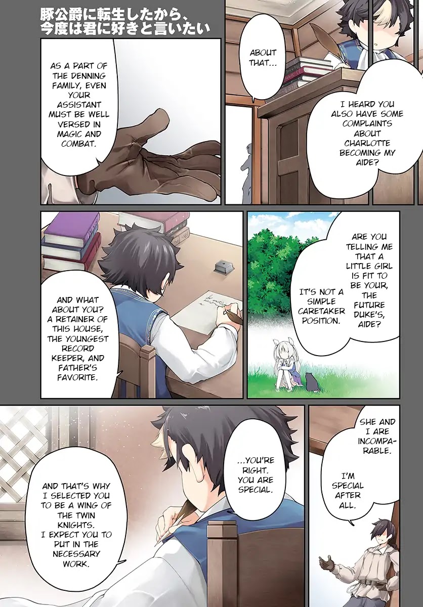 Buta Koushaku ni Tensei Shitakara, Kondo wa Kimi ni Suki to Iitai Chapter 12 page 2 - Chapter 12