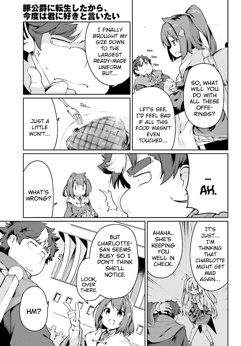 Buta Koushaku ni Tensei Shitakara, Kondo wa Kimi ni Suki to Iitai Chapter 12 page 7 - Chapter 12