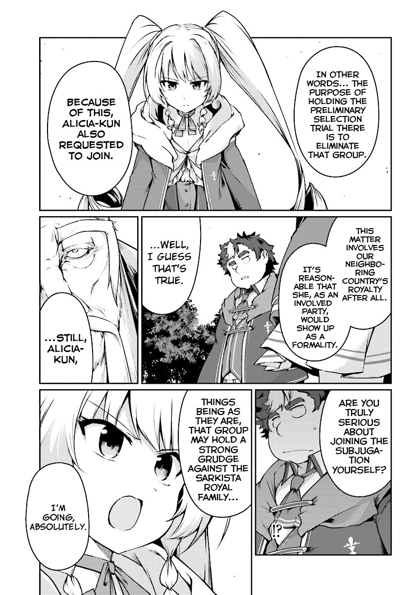 Buta Koushaku ni Tensei Shitakara, Kondo wa Kimi ni Suki to Iitai Chapter 13 page 10 - Chapter 13