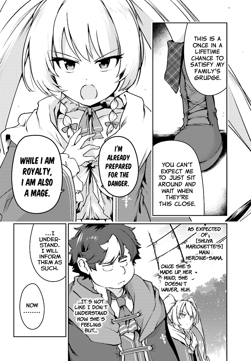 Buta Koushaku ni Tensei Shitakara, Kondo wa Kimi ni Suki to Iitai Chapter 13 page 11 - Chapter 13