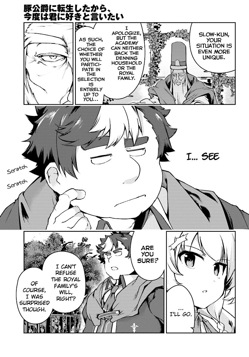 Buta Koushaku ni Tensei Shitakara, Kondo wa Kimi ni Suki to Iitai Chapter 13 page 12 - Chapter 13