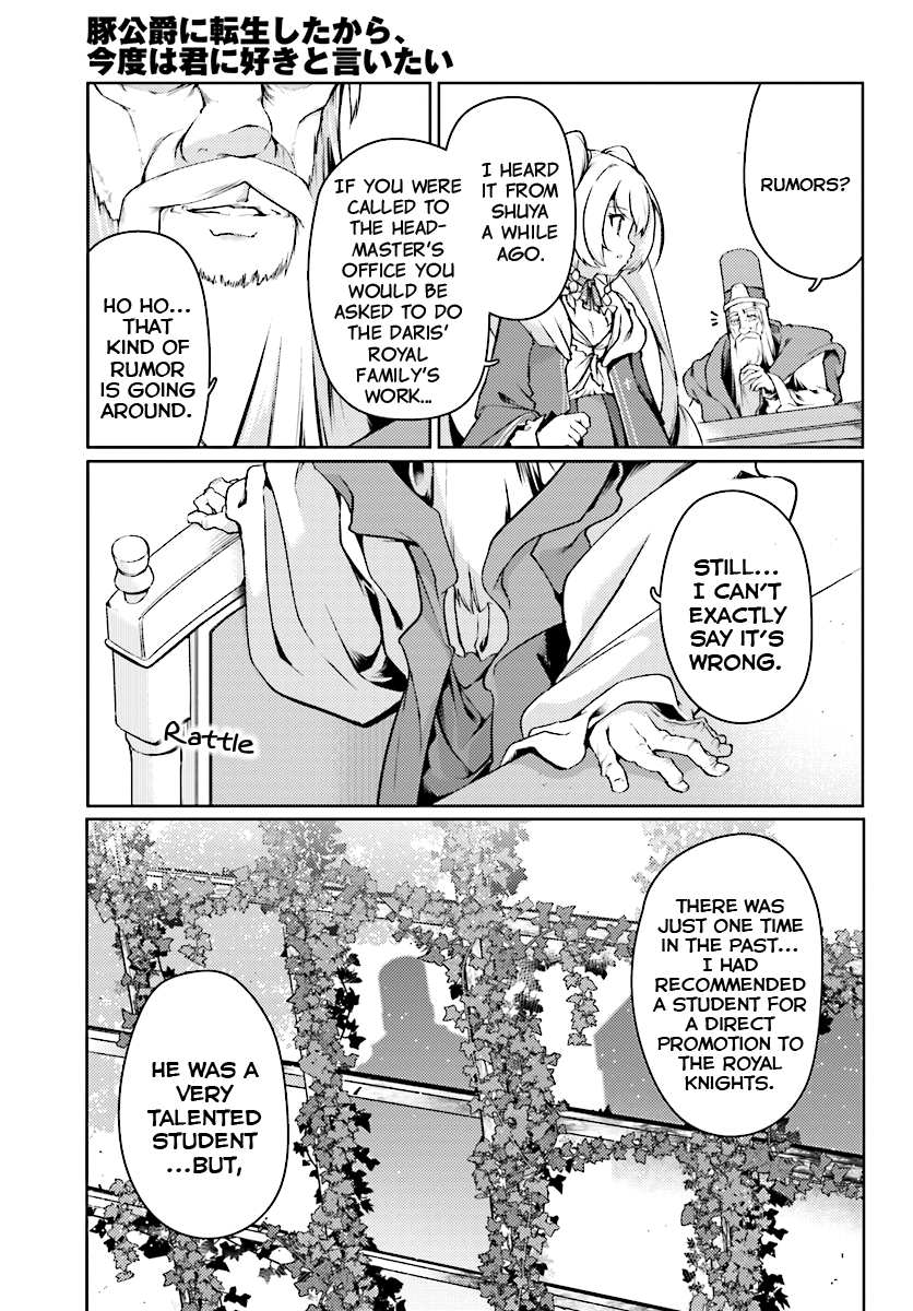 Buta Koushaku ni Tensei Shitakara, Kondo wa Kimi ni Suki to Iitai Chapter 13 page 14 - Chapter 13