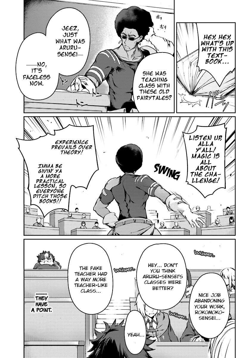 Buta Koushaku ni Tensei Shitakara, Kondo wa Kimi ni Suki to Iitai Chapter 13 page 16 - Chapter 13