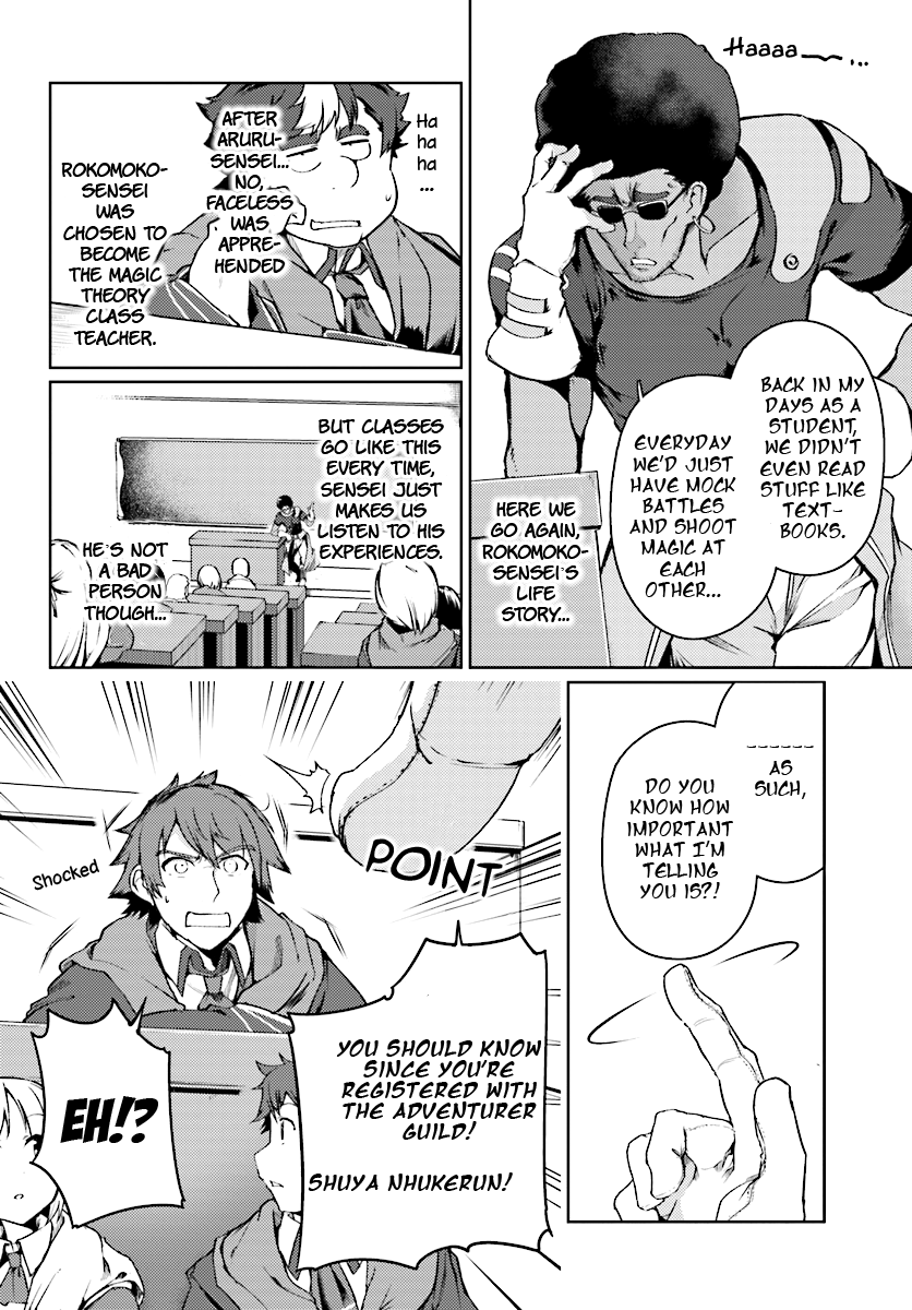 Buta Koushaku ni Tensei Shitakara, Kondo wa Kimi ni Suki to Iitai Chapter 13 page 17 - Chapter 13