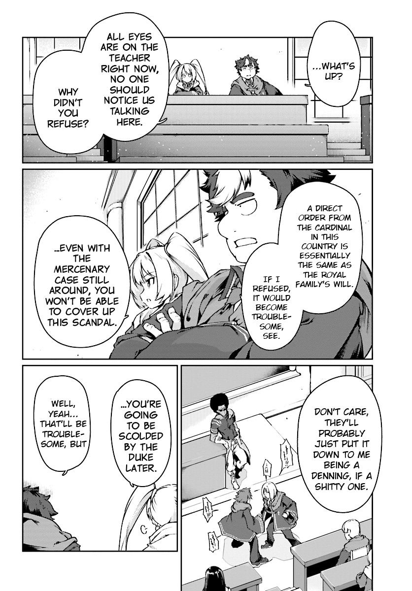 Buta Koushaku ni Tensei Shitakara, Kondo wa Kimi ni Suki to Iitai Chapter 13 page 19 - Chapter 13